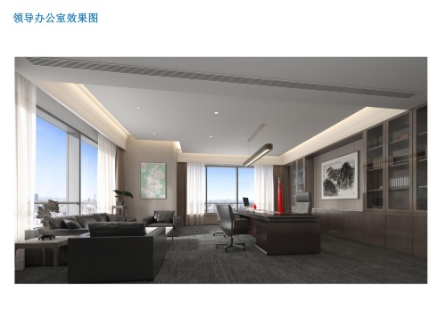 高速時代廣場C1樓辦公室裝修