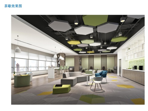 高速時代廣場C1樓辦公室裝修